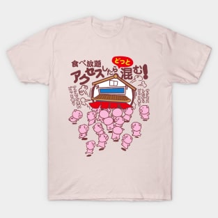 Japanese Style Greedy Piggy T-Shirt